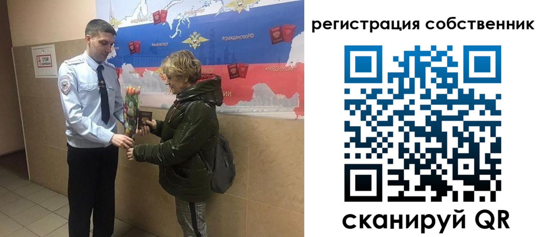 форма 3 в Карачаево-Черкесии